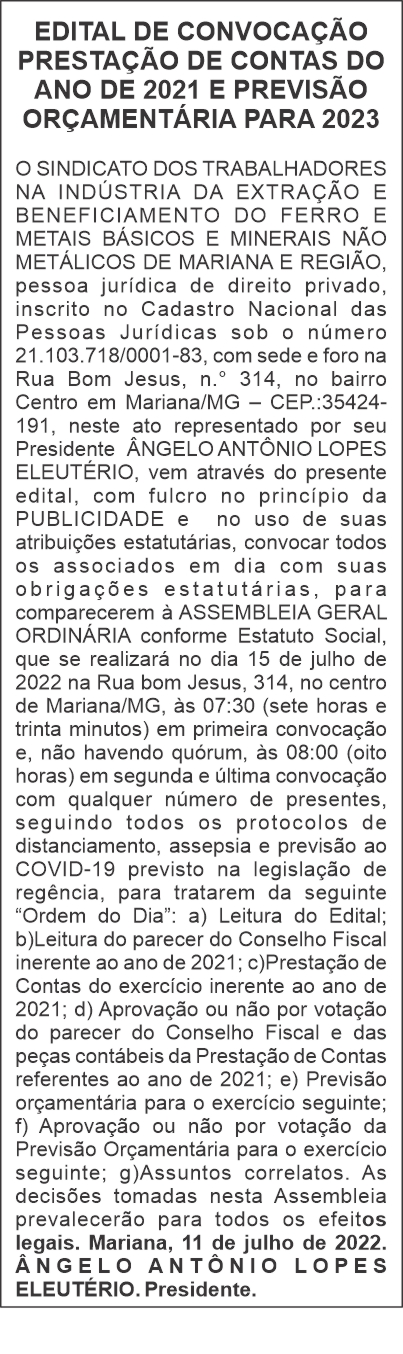 integra edital